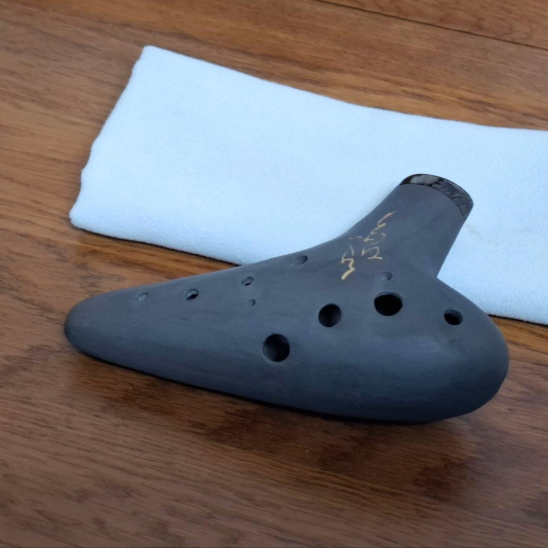 蜩(ひぐらし)オカリナ / くさひばり / AC