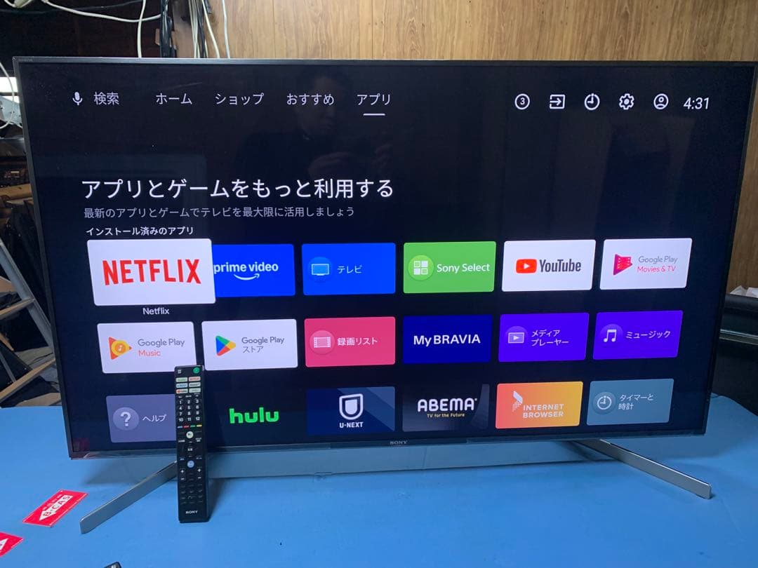 ソニー 49V型 液晶 テレビ ブラビア KJ-49X9500G