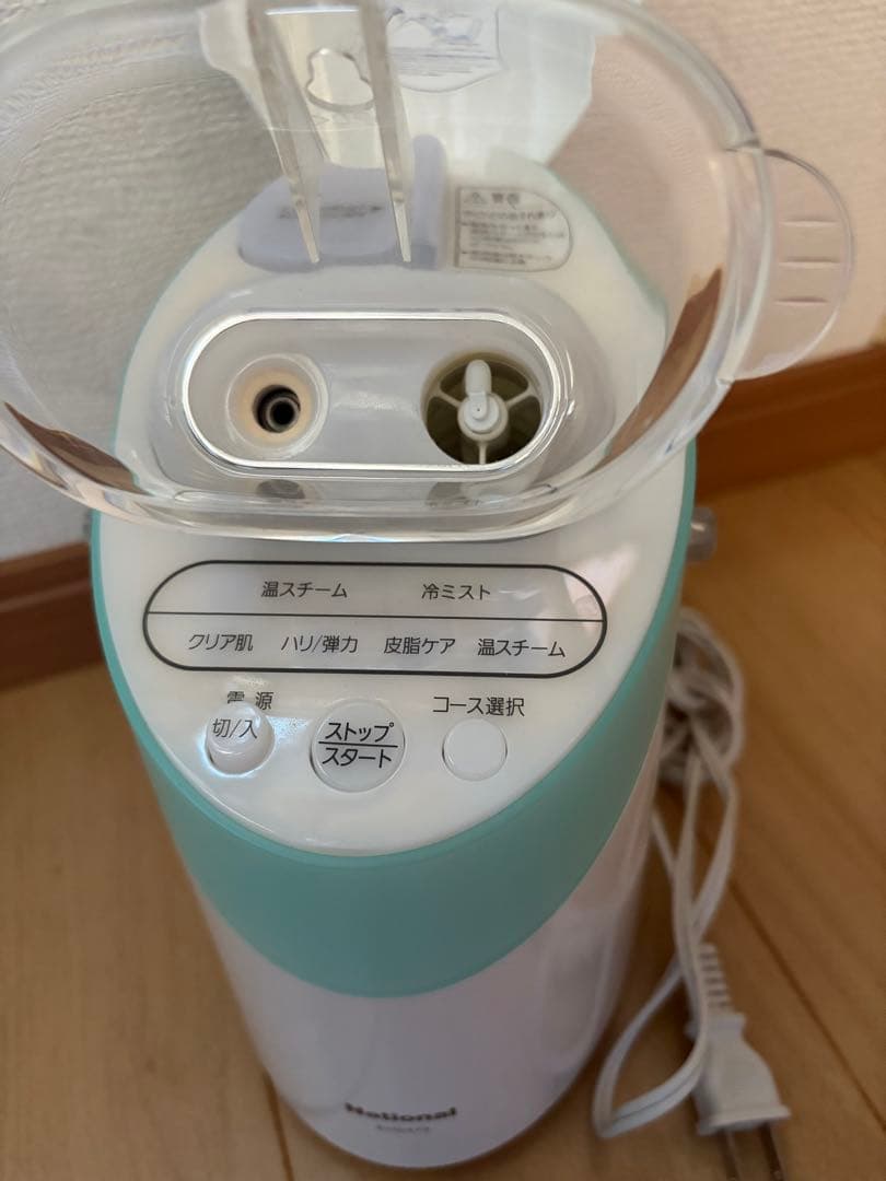 フェイススチーマー 温スチーム・冷ミスト