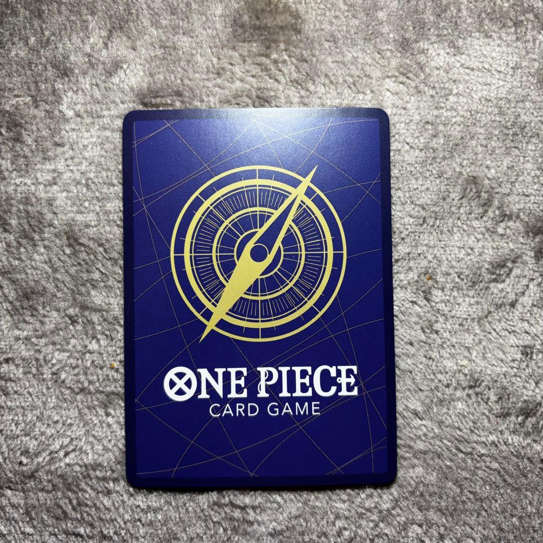 ワンピースマガジン プロモ モンキー・D・ルフィ ST21-014 傷あり特価