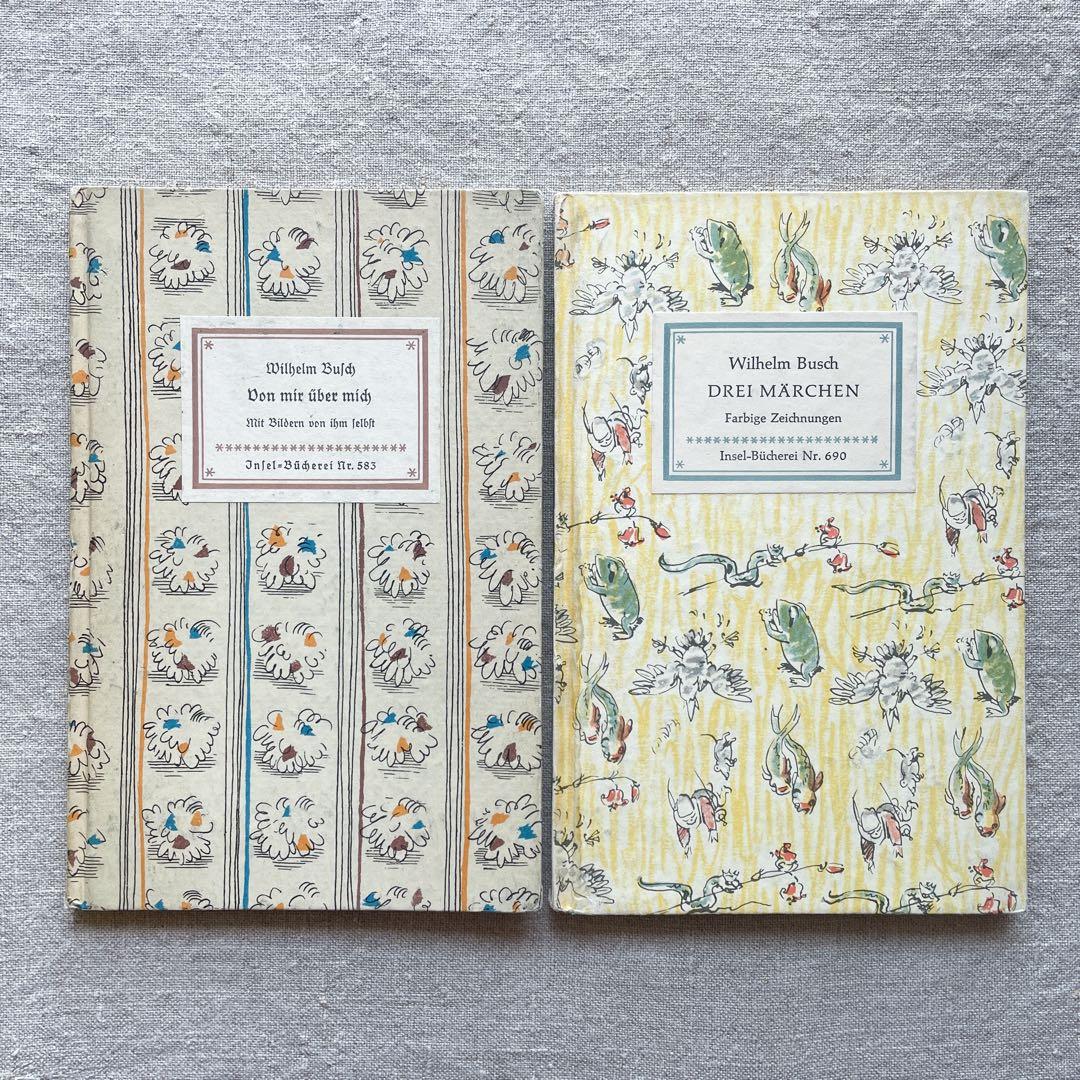 結さまおまとめ【ドイツVeba花瓶 373、インゼル文庫2冊セットと5冊セット】