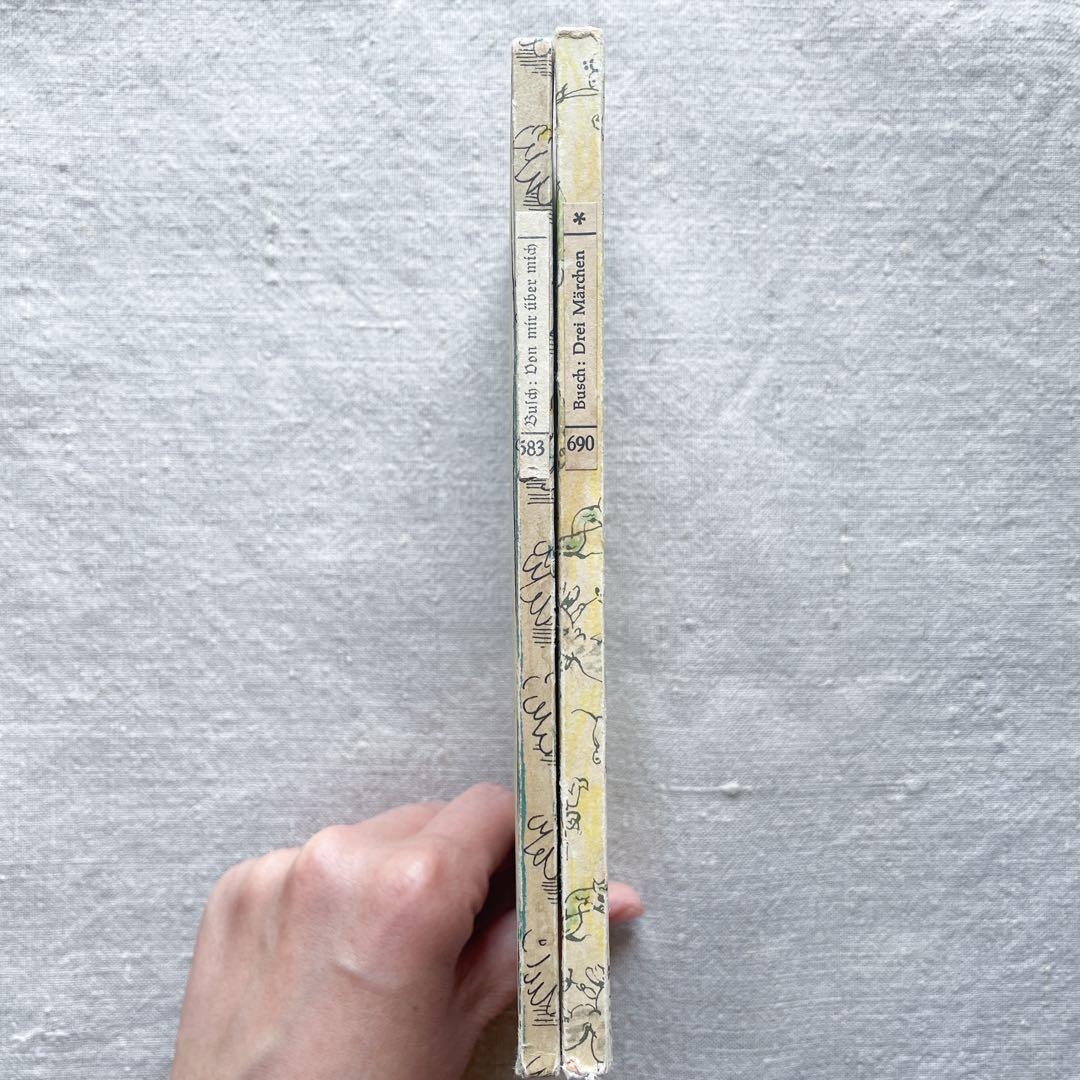 結さまおまとめ【ドイツVeba花瓶 373、インゼル文庫2冊セットと5冊セット】