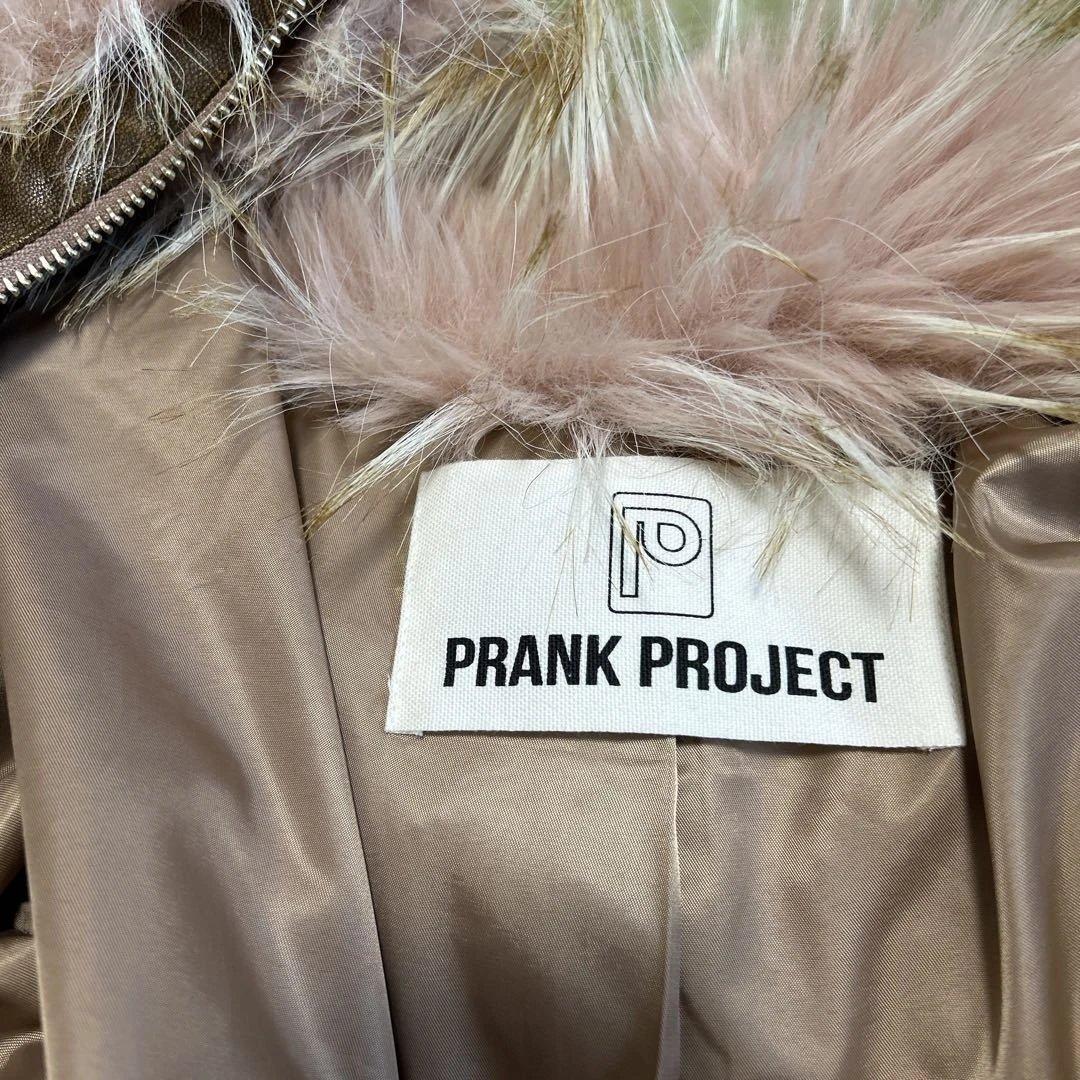 PRANK PROJECT ピンクファーショートJK