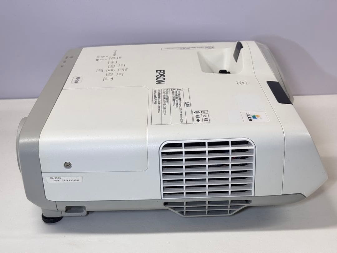 状態良好　EPSON LCD プロジェクター 1080p 本体 EB-535W