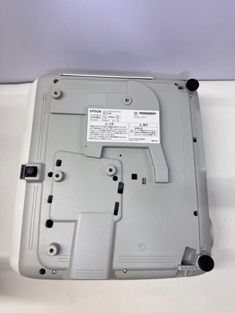 状態良好　EPSON LCD プロジェクター 1080p 本体 EB-535W