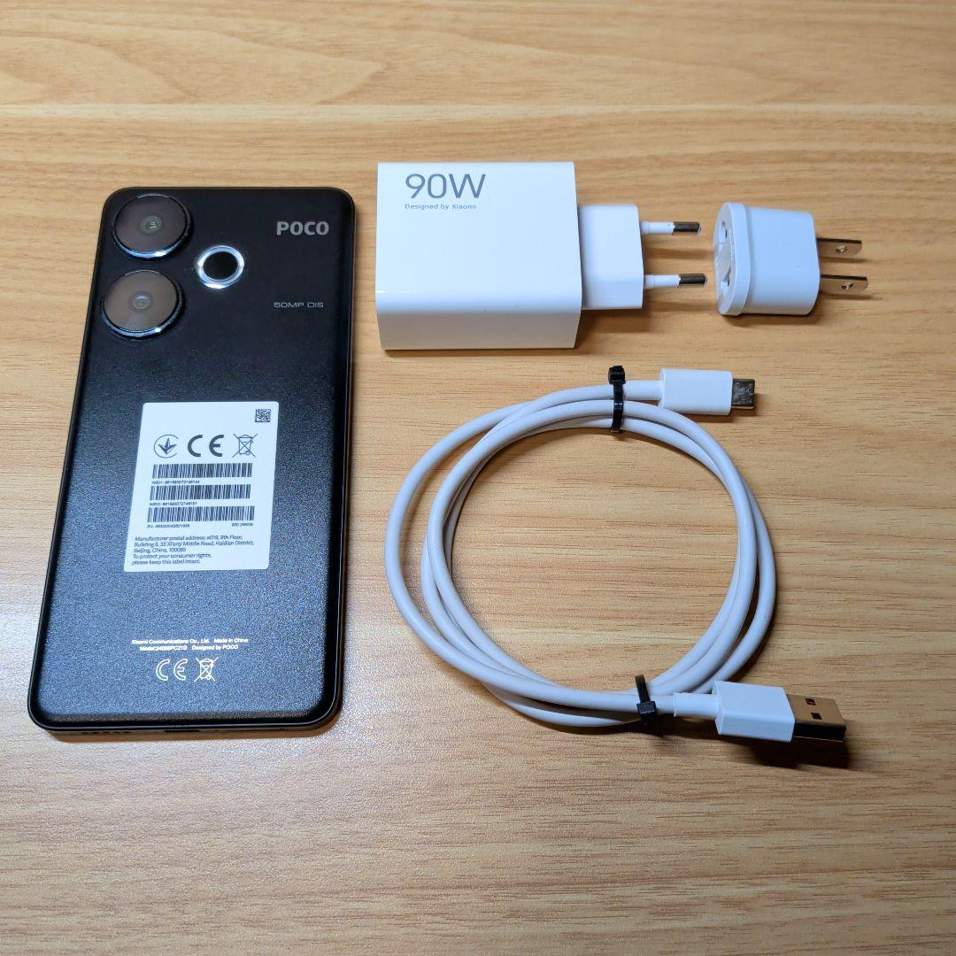Xiaomi POCO F6 本体 90W充電器付き ブラック