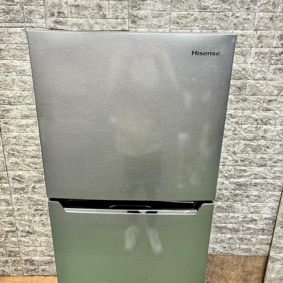 934 冷蔵庫　200L〜300L 大人気　小型　大型　右開き　シルバー　格安