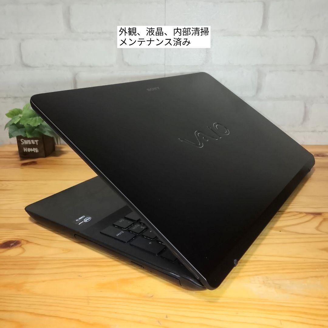 SONY VAIO Core i7 8GB SSD512GB ブラック