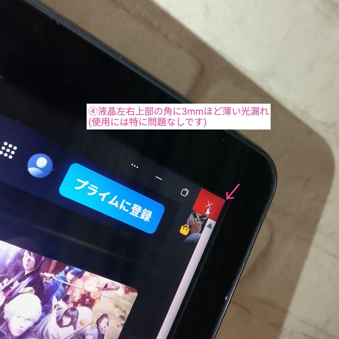 SONY VAIO Core i7 8GB SSD512GB ブラック