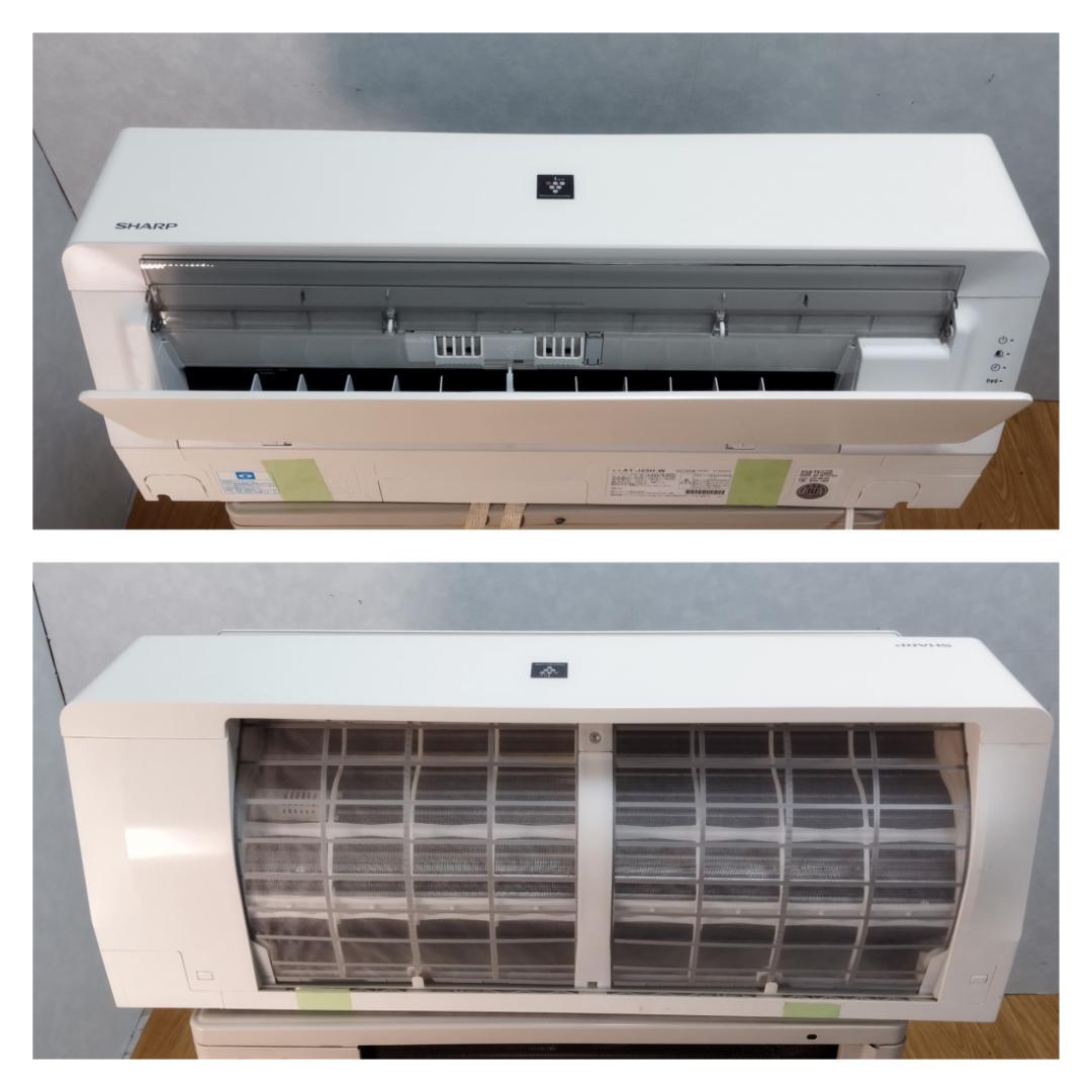K☆017 シャープ エアコン AY-J25H-W