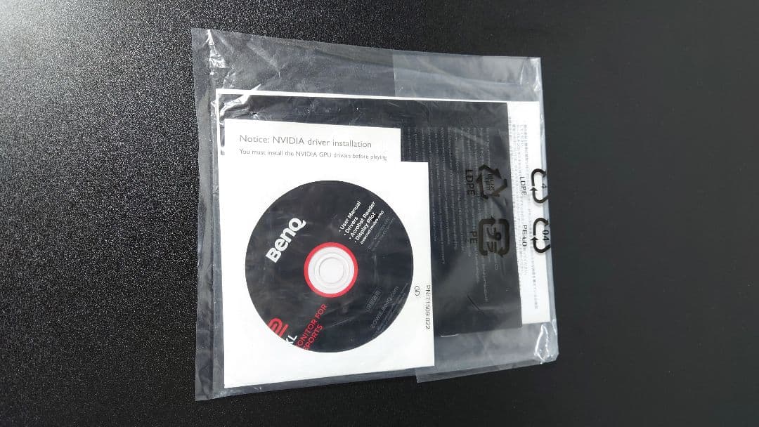 ディスプレイ・モニター本体 BenQ ZOWIE XL2411 FHD 144Hz DVI-DL