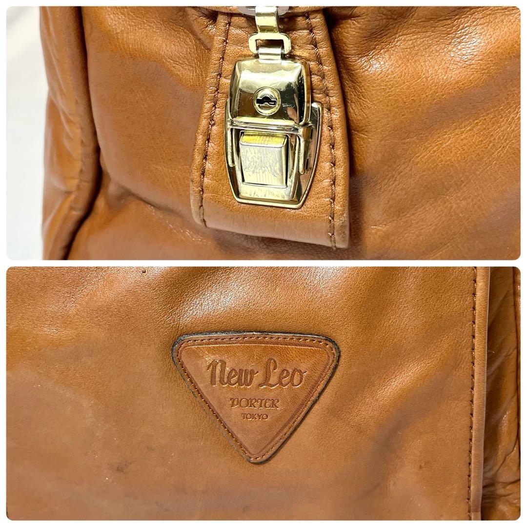 【希少】ポーター ボストンバッグ オールレザー 2way 大容量 ブラウン