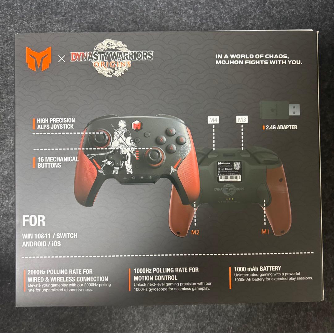 【真・三國無双ORIGINS 限定モデル】BLITZ2 TMR コントローラー