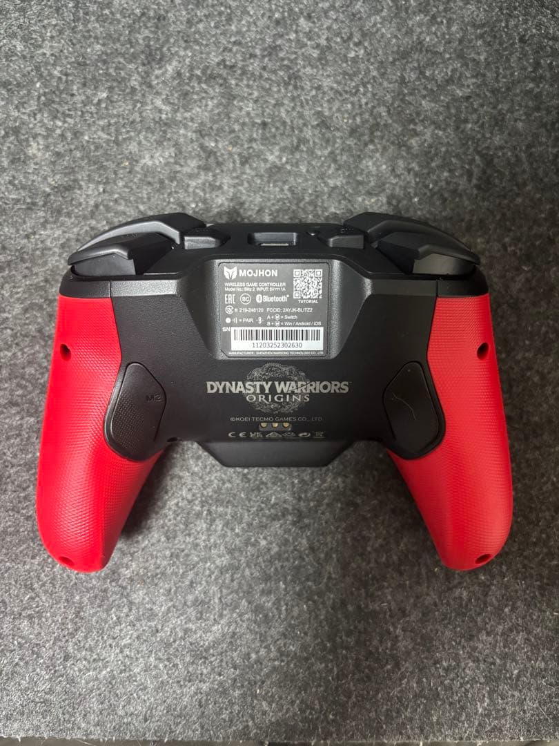 【真・三國無双ORIGINS 限定モデル】BLITZ2 TMR コントローラー