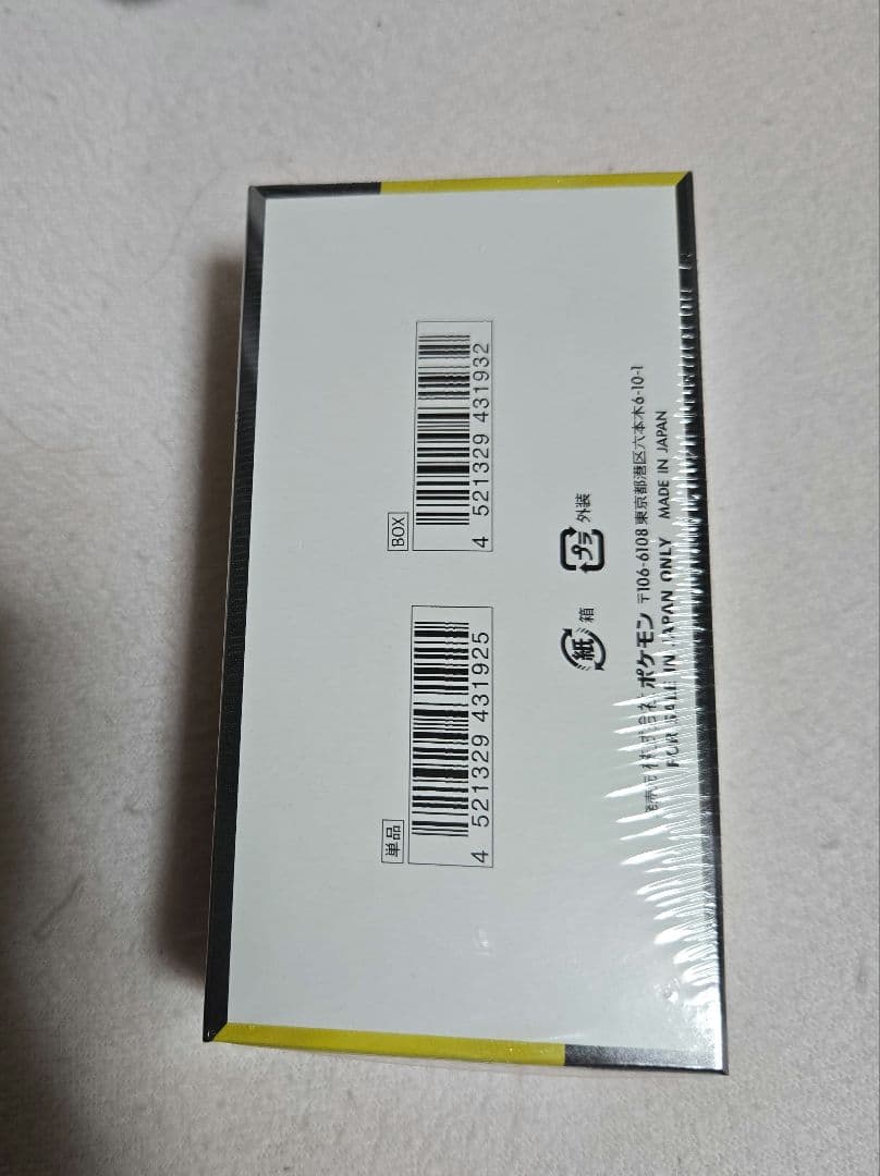 ポケモンカード　メガドリームex　１BOX　未開封　シュリンク付き