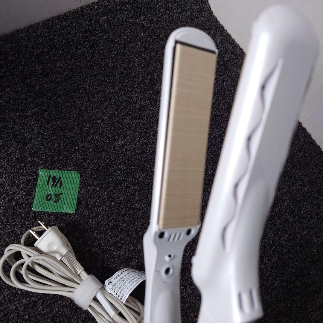 KINUJO LM125 ストレートヘアアイロン