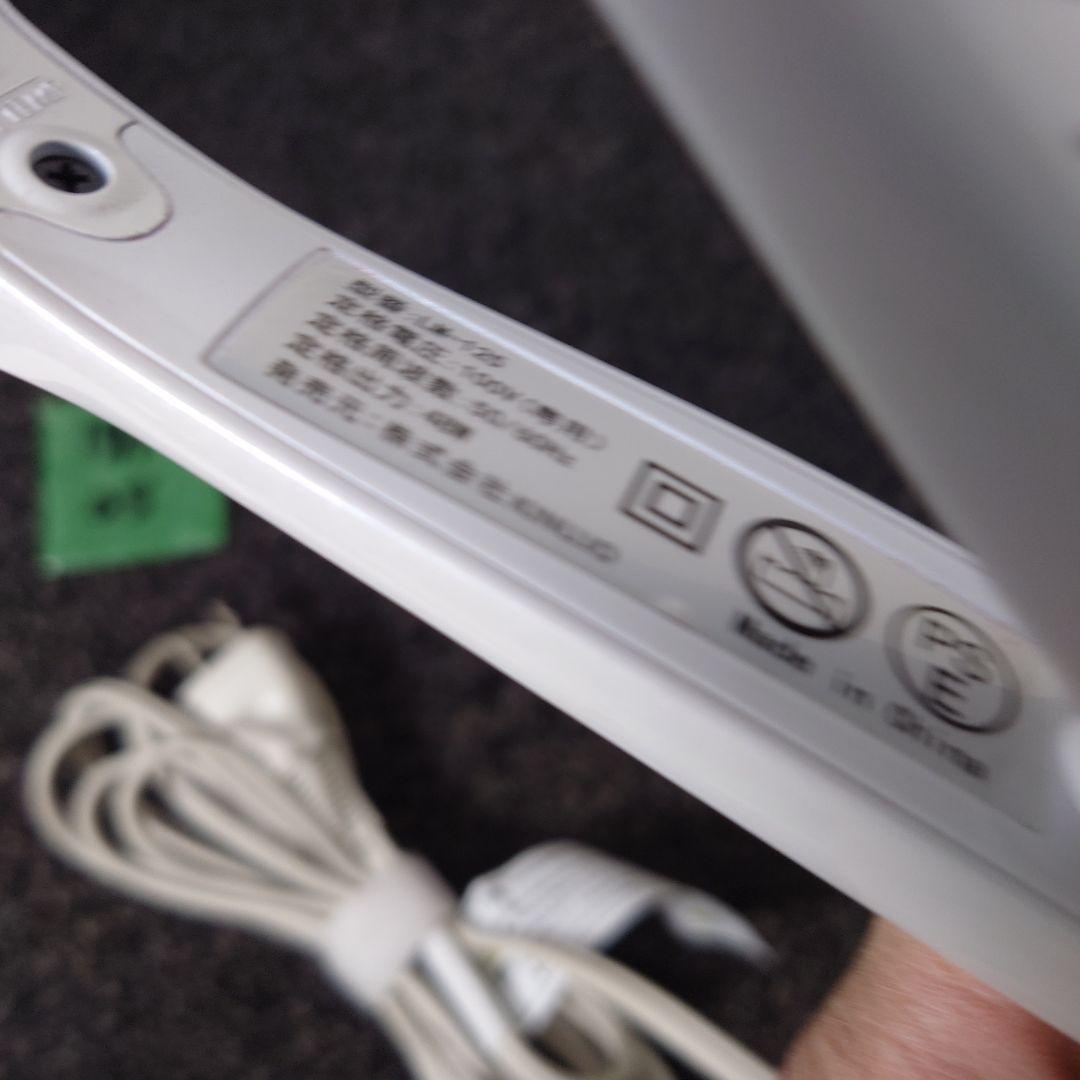 KINUJO LM125 ストレートヘアアイロン