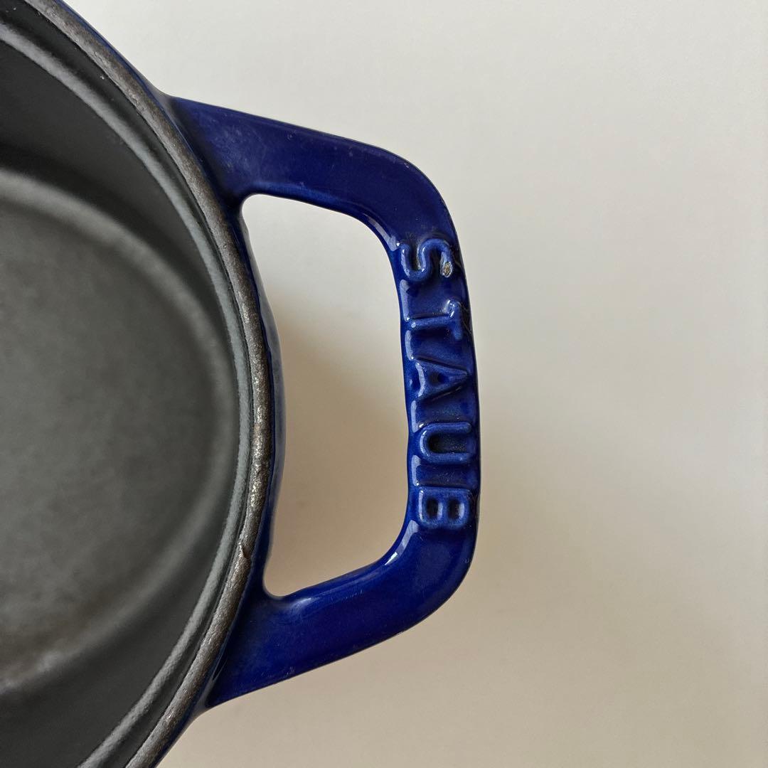 STAUB LA COCOTTE 青　ネイビー 鍋　オーバル　23cm