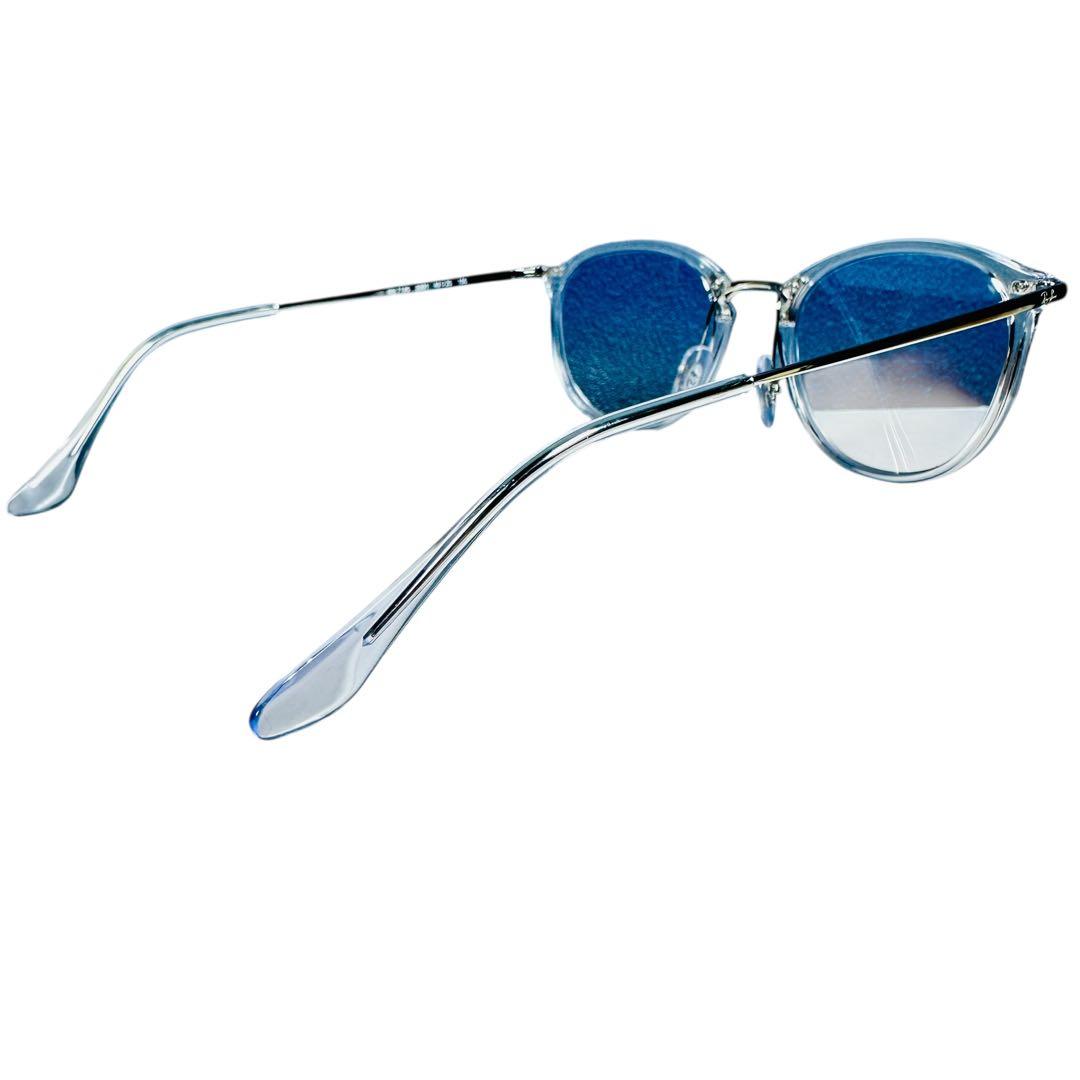 極美品 レイバン RB7140 2001 クリア×シルバー ブルーグラデ 付属完