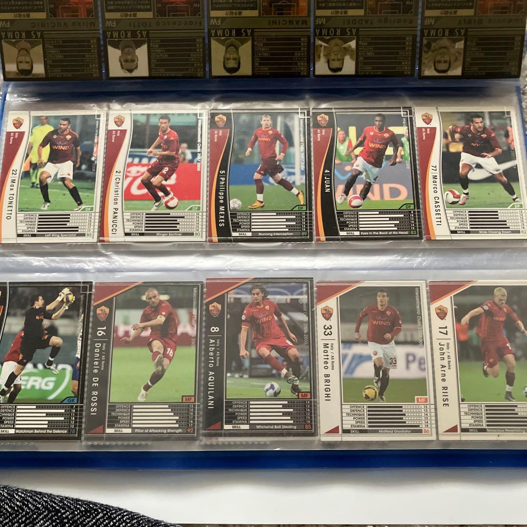 WCCF ローマセット　約430枚