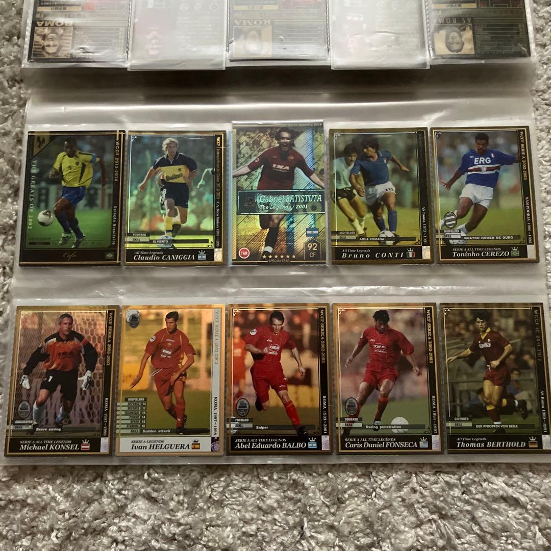 WCCF ローマセット　約430枚