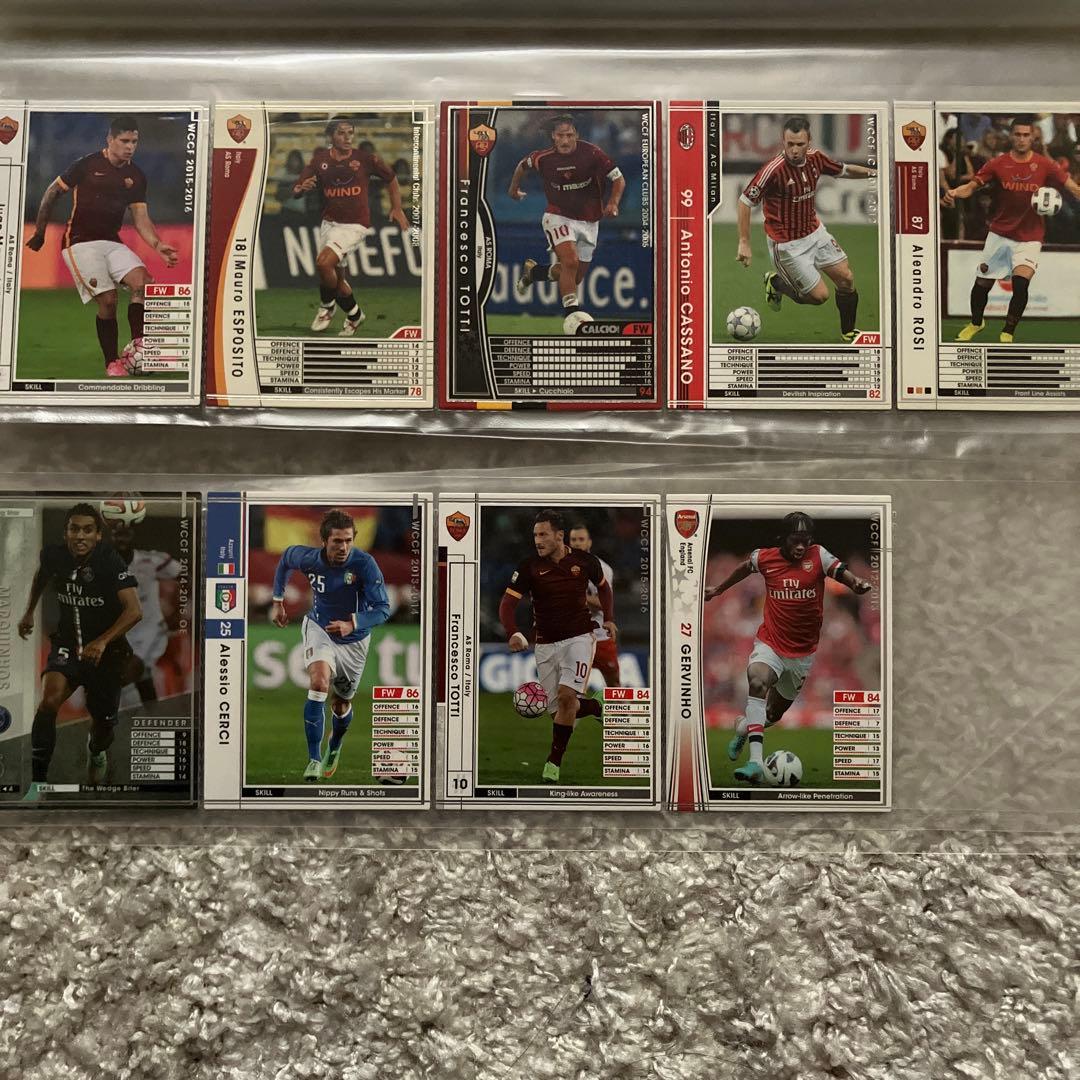 WCCF ローマセット　約430枚