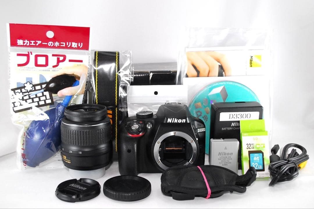 ❤️新品級美品❤️Nikon D3300 ✨初心者セットsdカード付き★