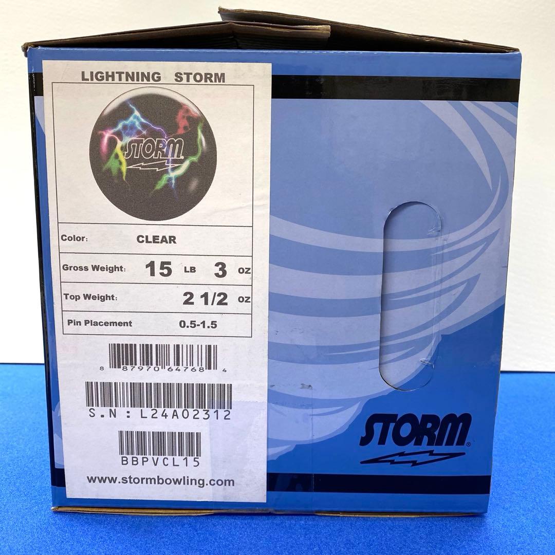 限定品 プラグ済 LIGHTNING STORM CLEAR スペア ボウリング
