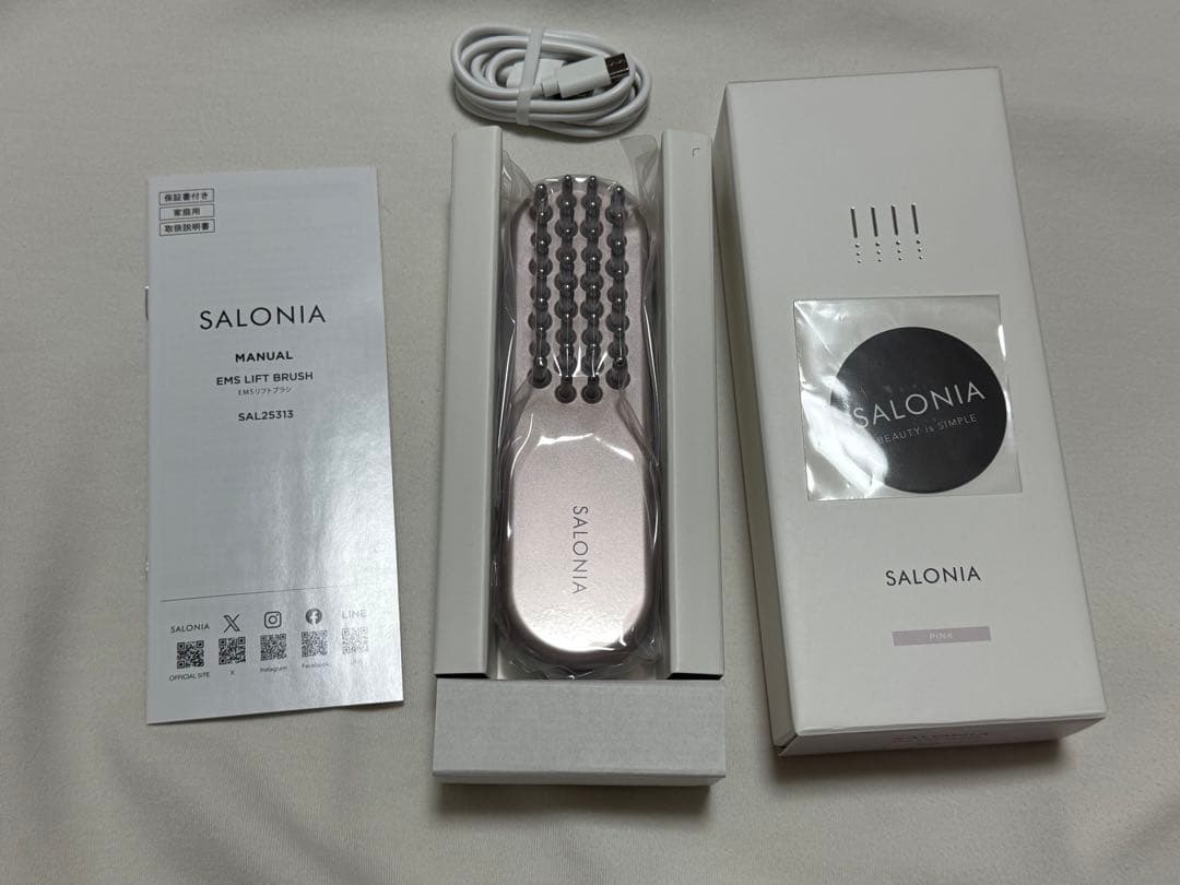 【新品未使用品】 SALONIA サロニア EMS リフトブラシ　ピンク
