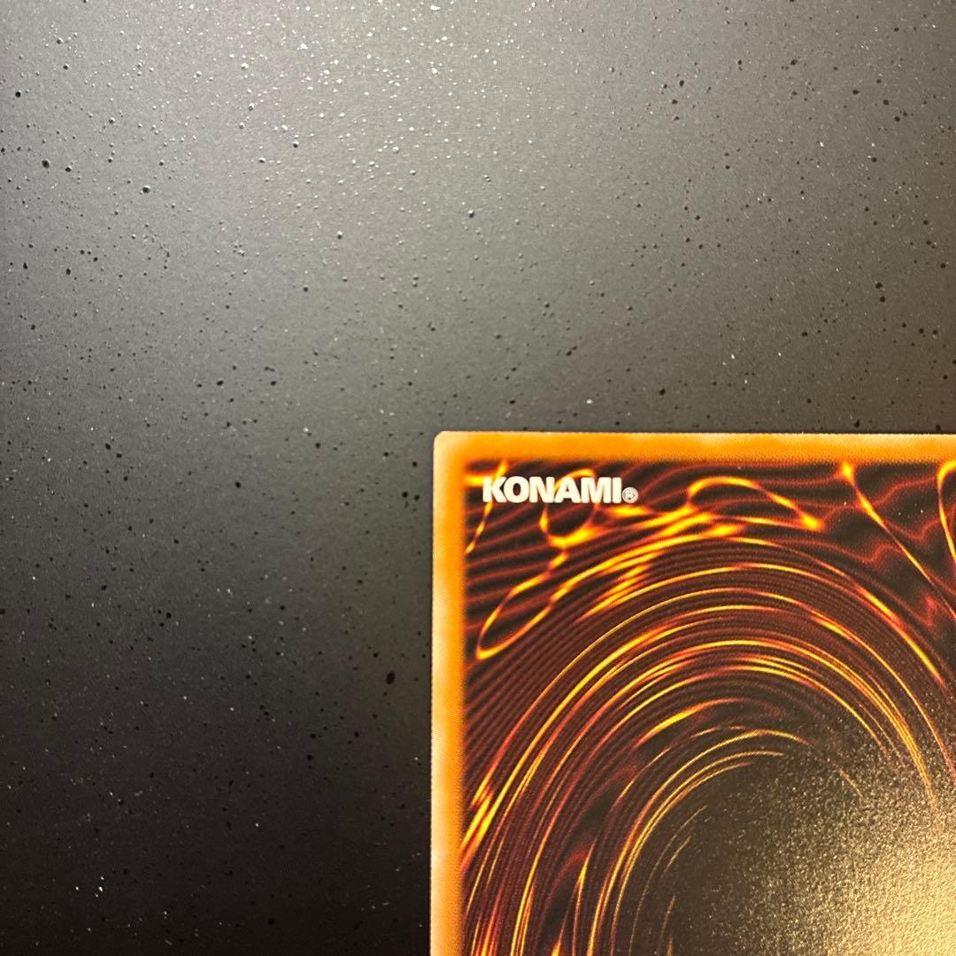 耀聖の風詩レギナ　プリシク