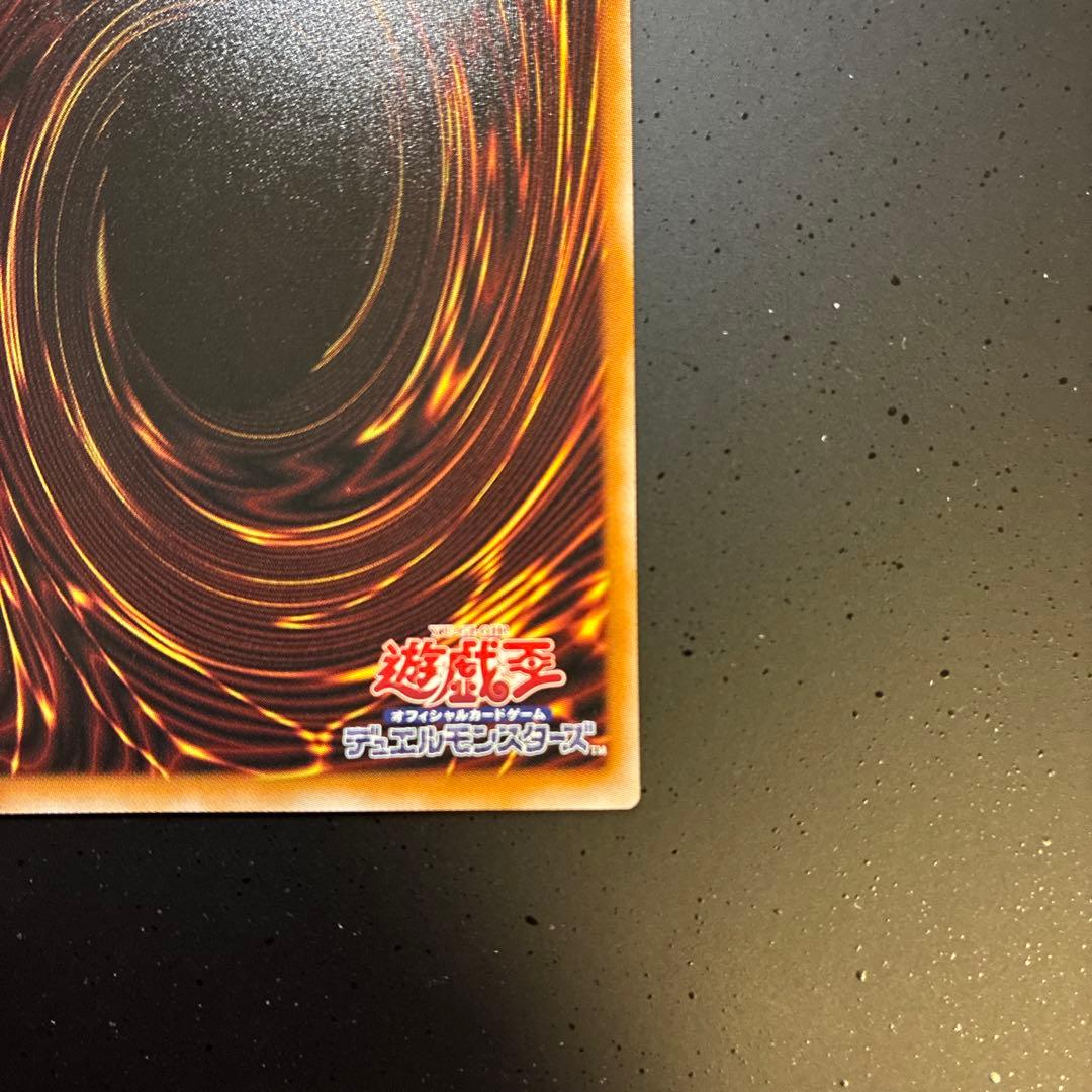 耀聖の風詩レギナ　プリシク