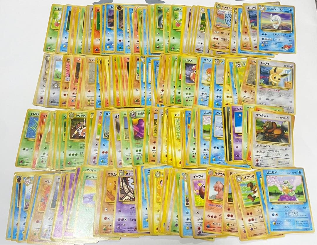 ポケモンカード 旧裏面 たくさん まとめ売り 200枚以上あり