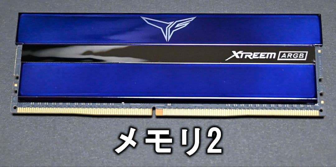 メモリー Team Xtreem ARGB DDR4 4000MHz 32GB