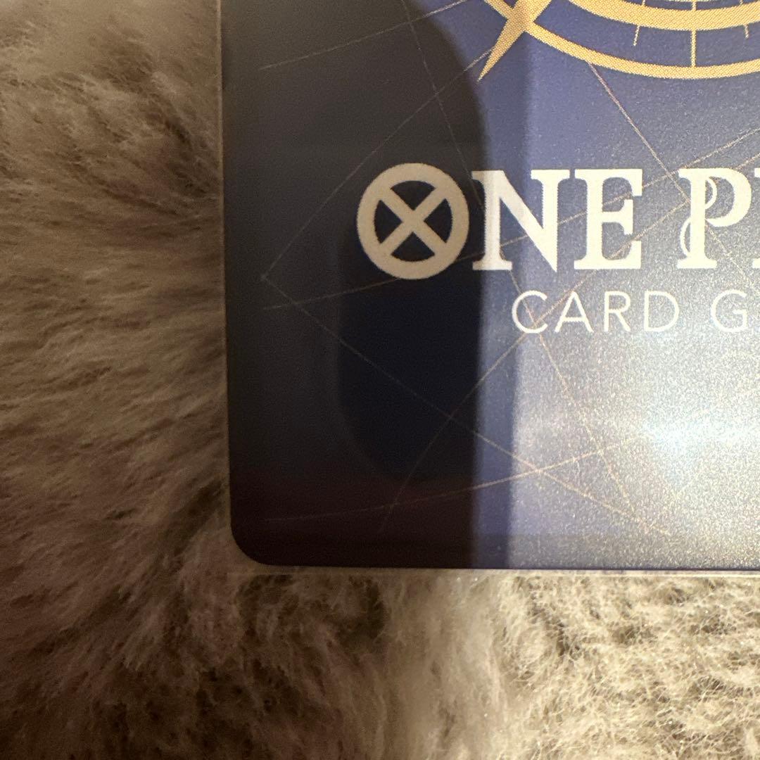 【新品・美品】モンキー・D・ルフィ：週刊少年ジャンプ付録 P-043