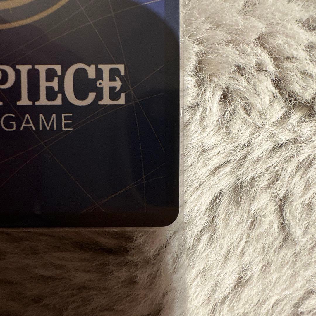 【新品・美品】モンキー・D・ルフィ：週刊少年ジャンプ付録 P-043