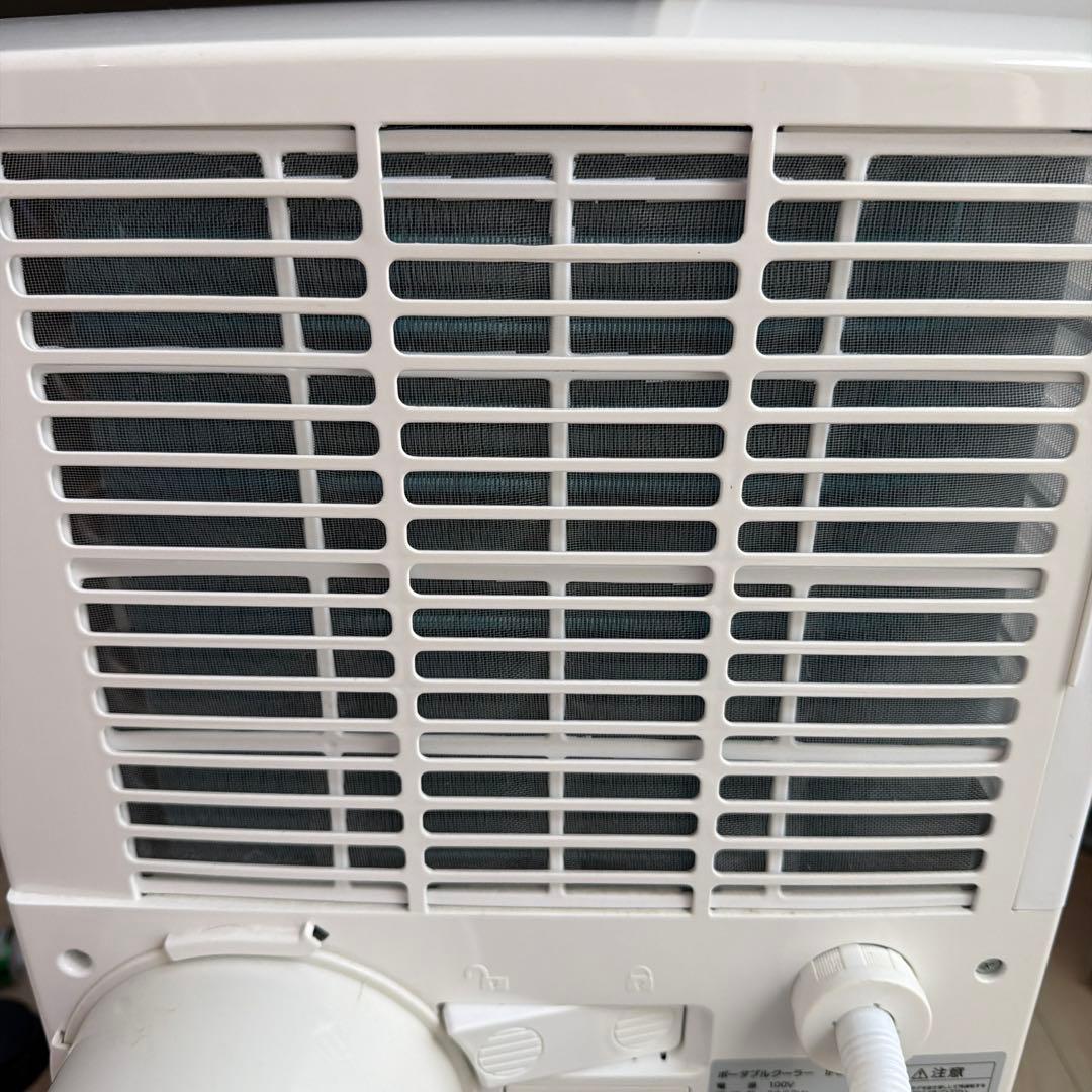 ポータブルクーラー IPC-221N 100V 2.0/2.2kW
