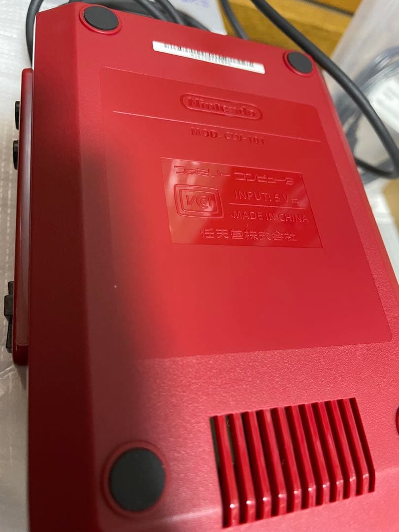 ニンテンドークラシックミニ ファミリーコンピュータ　未使用に近い