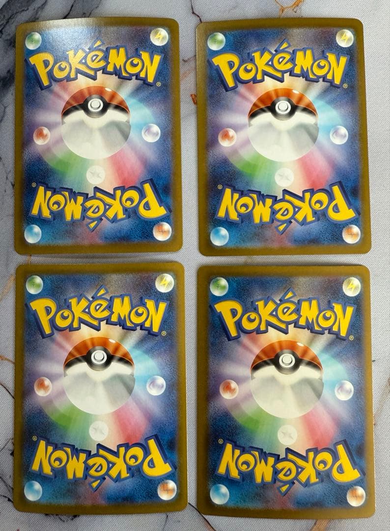 ポケモンカード サポートカード まとめ売り ルチア アセロラなど