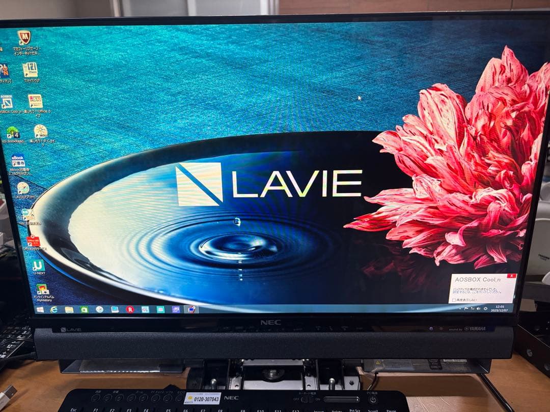 Windowsデスクトップ NEC PC-DA770BAB LAVIE Desk All-in-one i7