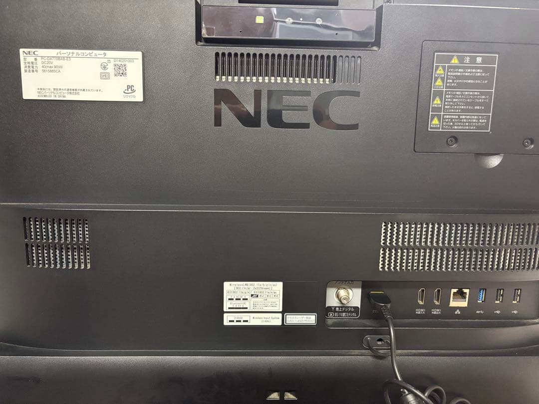 Windowsデスクトップ NEC PC-DA770BAB LAVIE Desk All-in-one i7