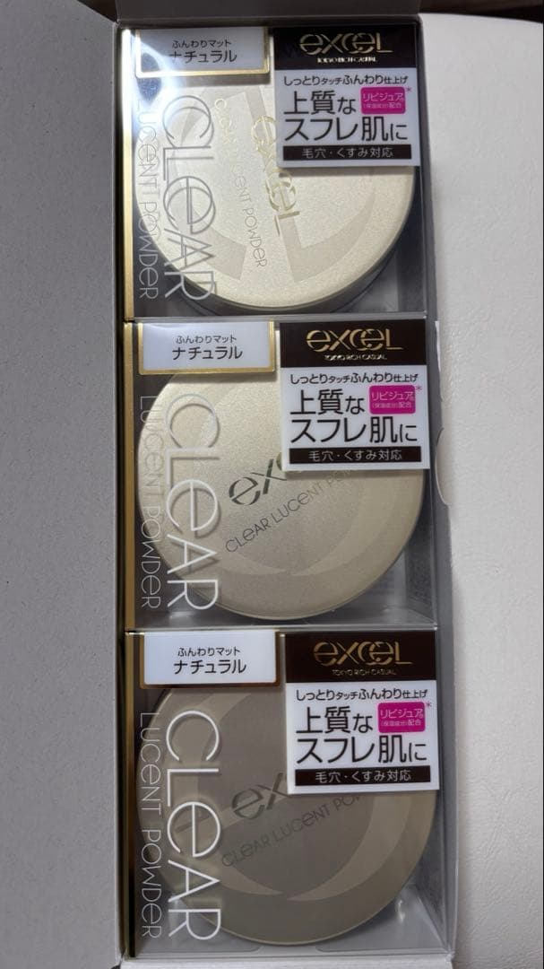 EXCEL サナ　クリアルーセントパウダー ナチュラル　3個　新品