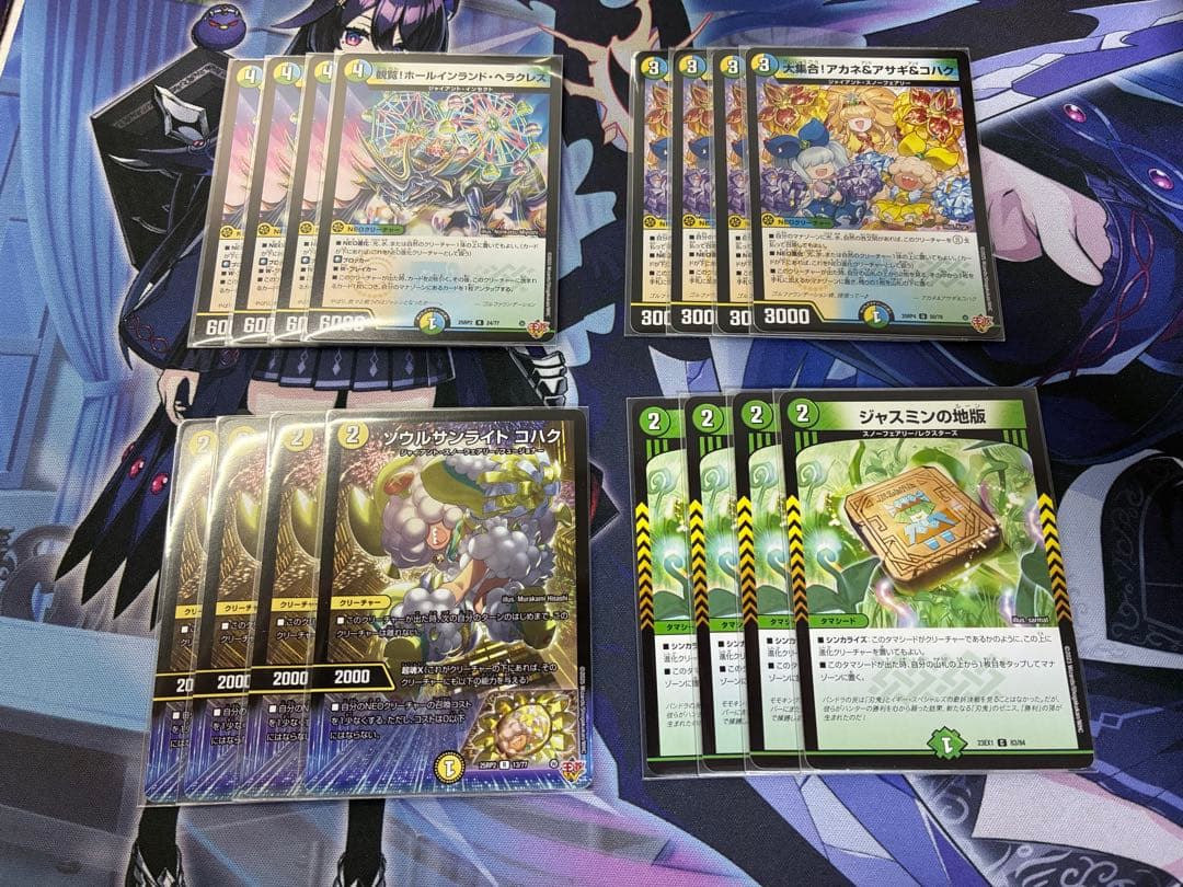 ゴルギーオージャー デッキ cs優勝構築 即日発送