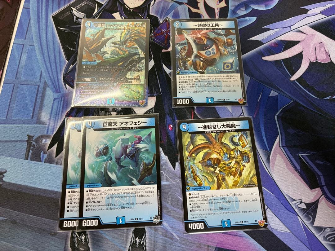 ゴルギーオージャー デッキ cs優勝構築 即日発送