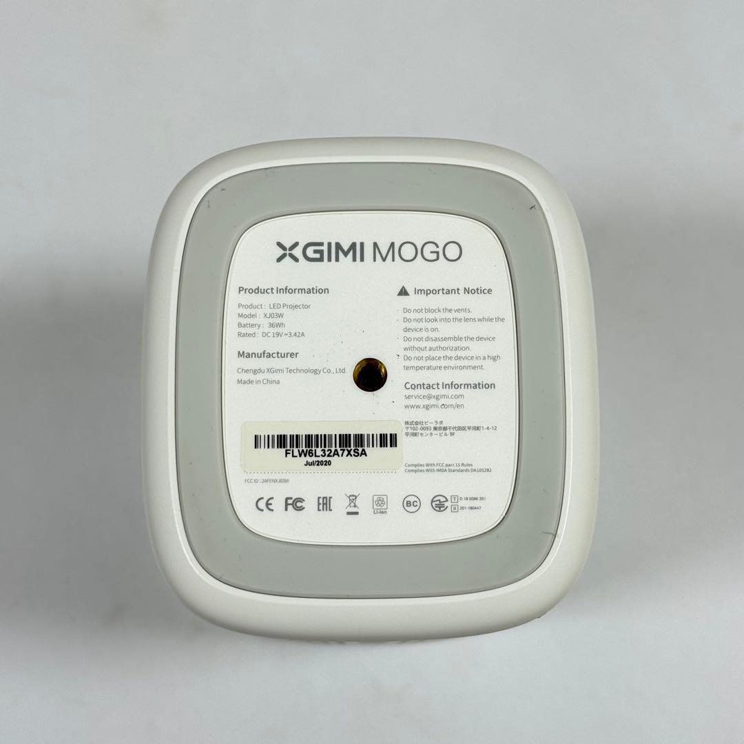 XGIMI MoGo｜プロジェクター