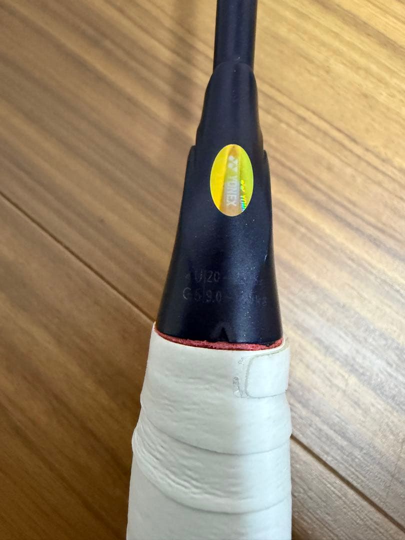 【こうた】バドミントンラケット ASTROX100ZZ 4UG5