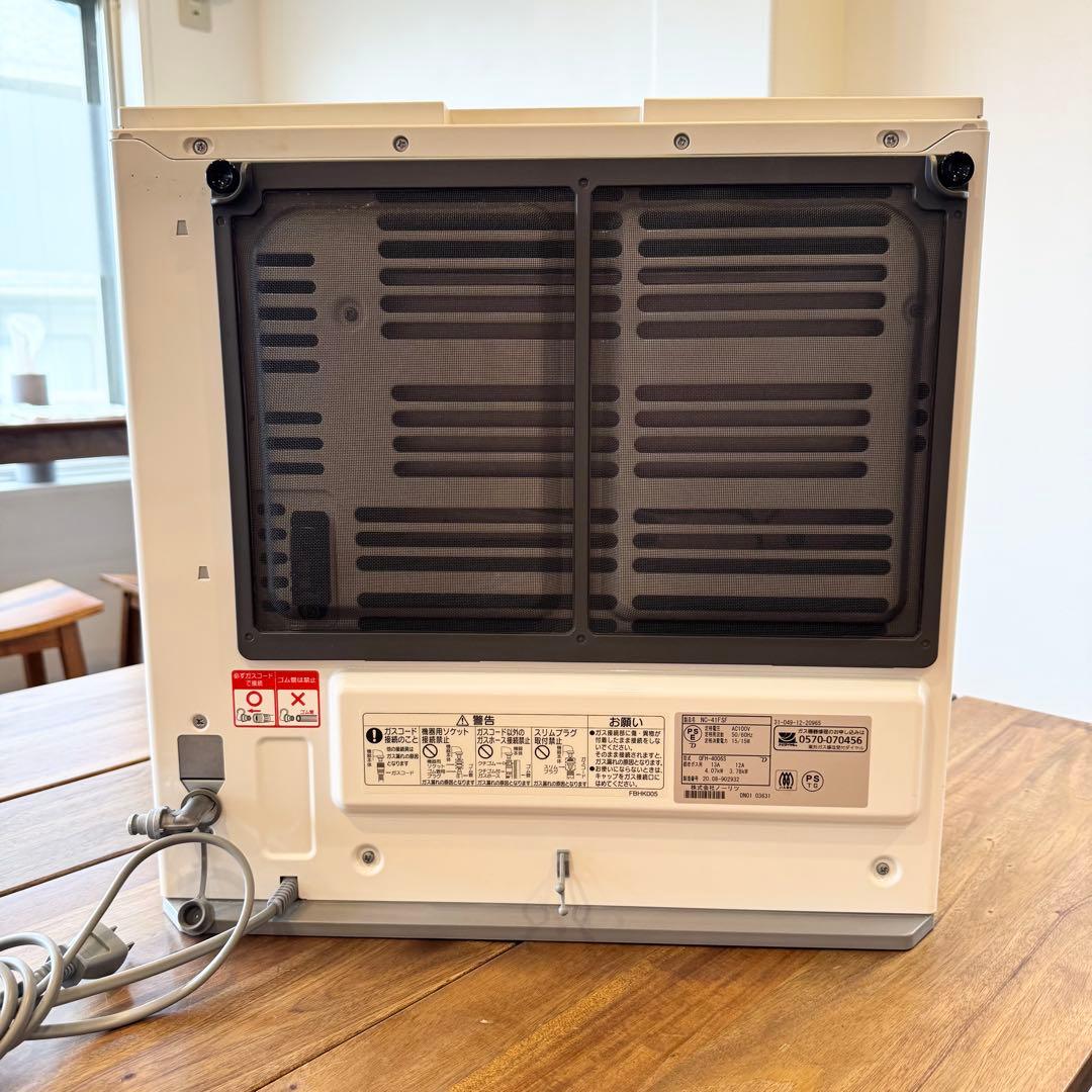 【美品】ノーリツ ガスファンヒーター 都市ガス ガスコード付き