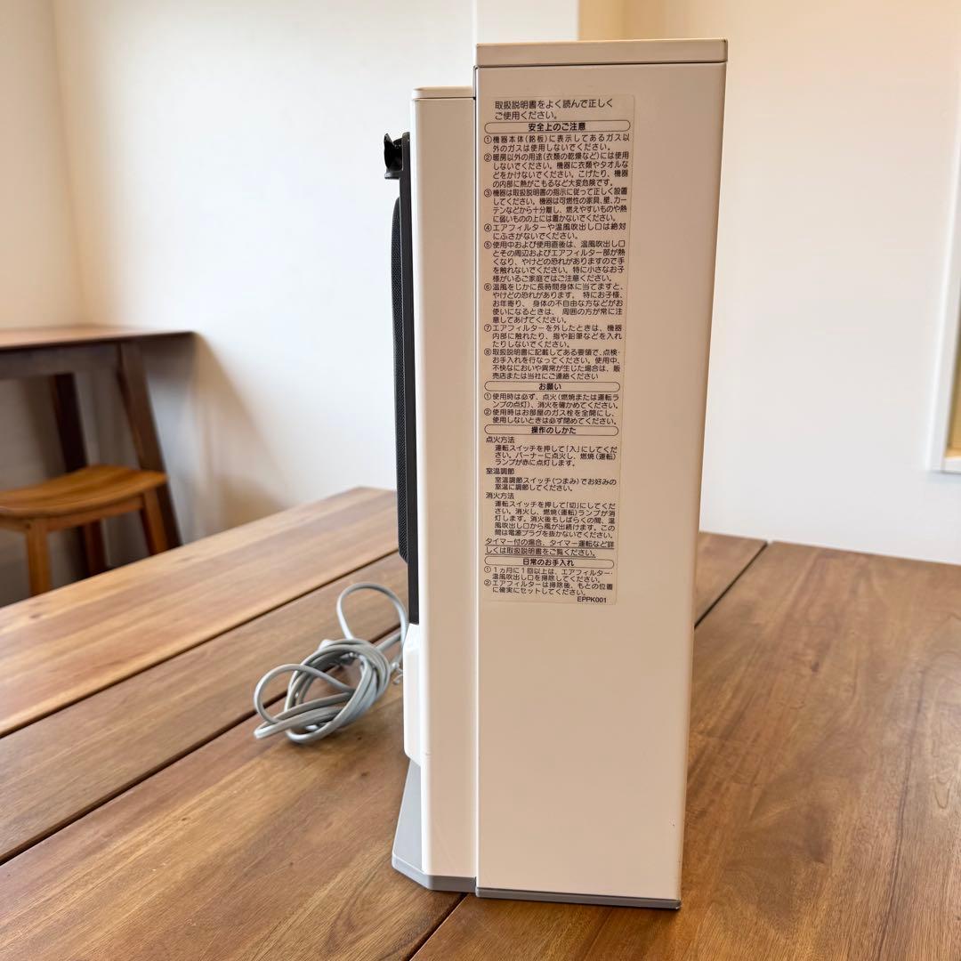 【美品】ノーリツ ガスファンヒーター 都市ガス ガスコード付き