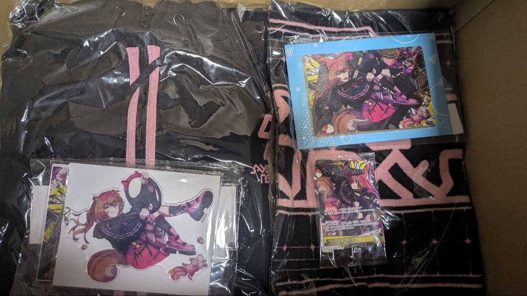 アユンダ・リス 誕生日記念2025 フルセット ホロカ付き