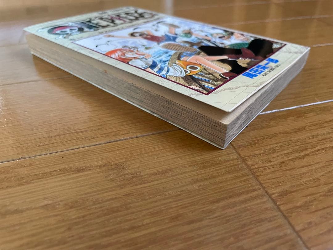1997年12月29日 第1版発行 ワンピース ONE PIECE 001