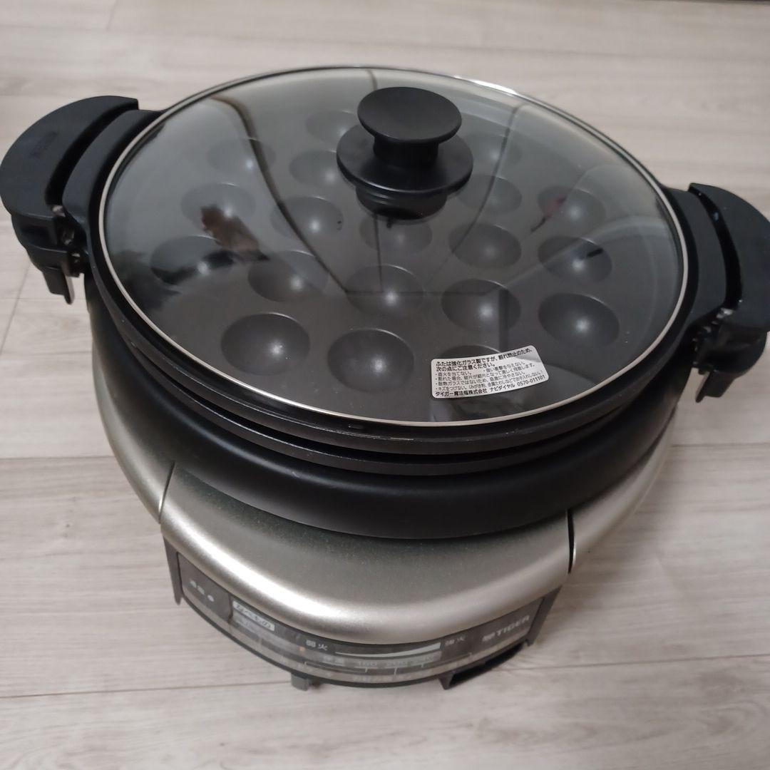 ホットプレート　3WAY　タイガー　たこ焼き　焼肉　鍋　ガラス蓋